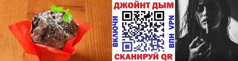 Cannafood конопля  МЕГА зеркало  Чёрмоз 