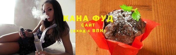 каннабис Алзамай