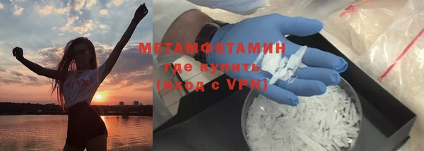 Альфа ПВП Алексин