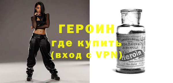 Альфа ПВП Алексин