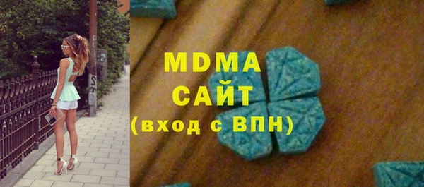 каннабис Алзамай