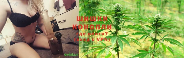 альфа пвп VHQ Алексеевка