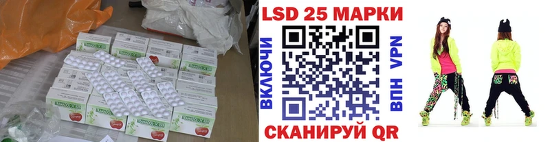 купить   кракен зеркало  ЛСД экстази кислота  Чёрмоз 
