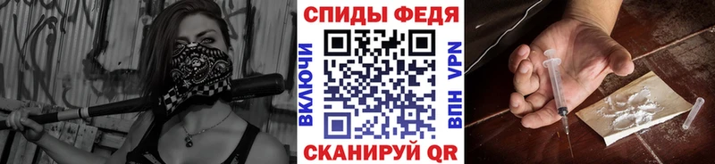 Первитин пудра  Чёрмоз 